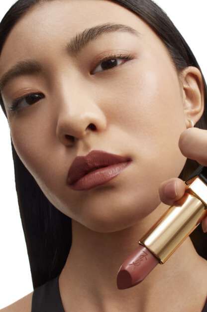EDGY ROUGE PUR COUTURE by Yves Saint Laurent Beauty