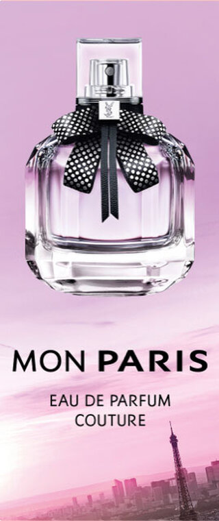 THE EVOCATIVE MON PARIS BY YSL BEAUTY