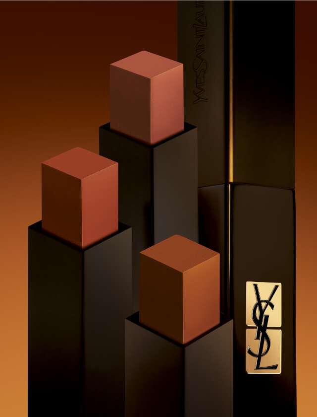 Rouge Pur Couture The Slim Velvet Radical | Yves Saint Laurent Beauté