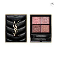 Couture Mini Clutch eyeshadow palette in shade 400 Babylone Roses, black quilted compact with gold detailing, shown open and closed.