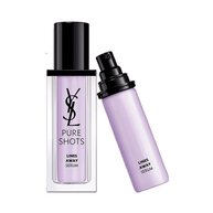 PURE SHOTS LINES AWAY SERUM