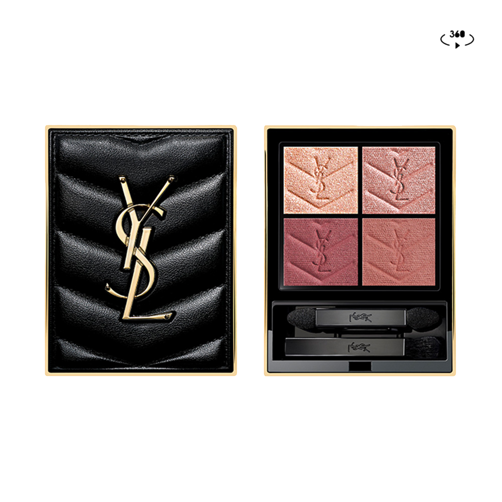 NEW | NG YSL ILM